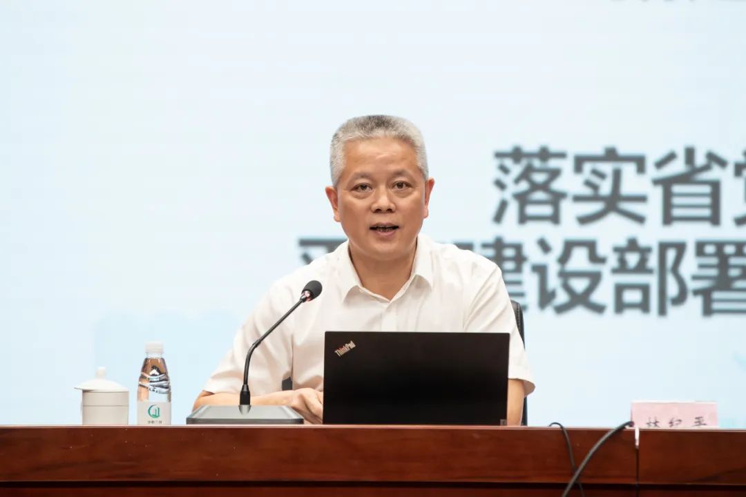 金华市委宣讲团来兰宣讲省第十五次党代会精神林纪平作宣讲报告朱俊华