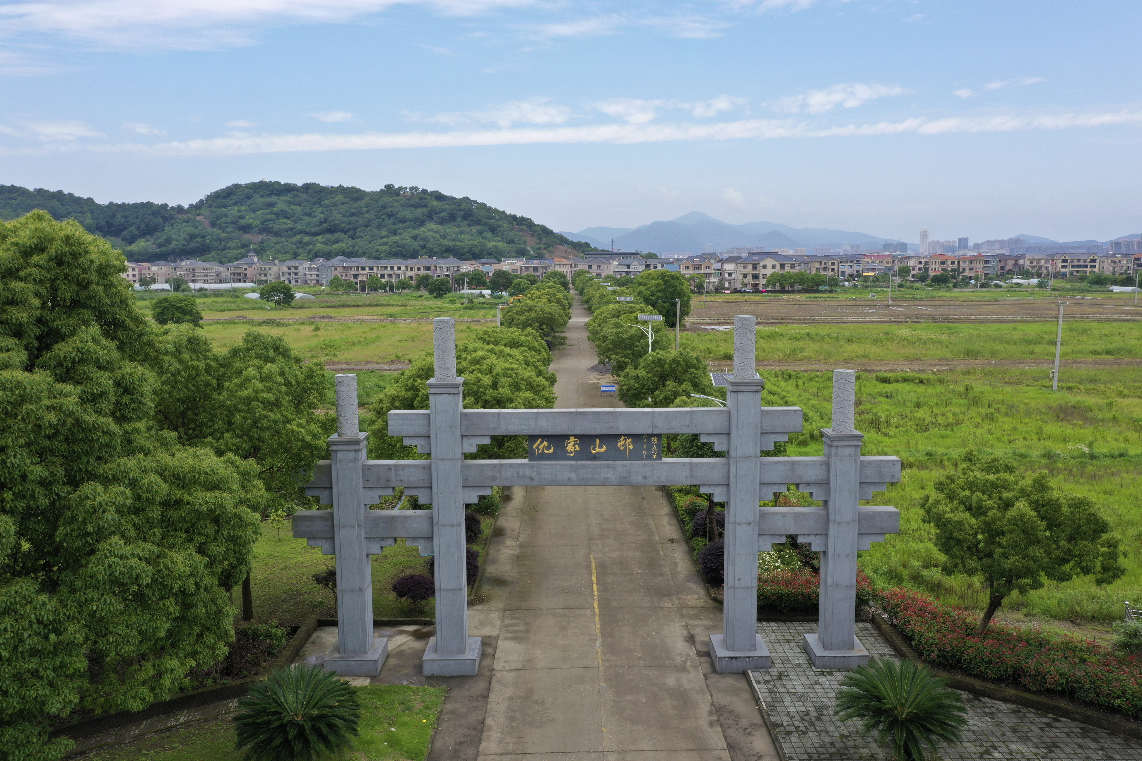 象山东山村图片