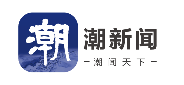 潮新闻上线发布会还能这样玩快get你的专属元宇宙门票