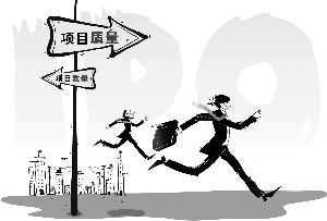 GDP崇拜_崇拜表情包(2)