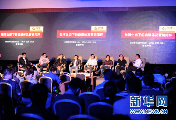 国际互联网管理 5d8058f582eaf7a40dd9967da6243405.jpg