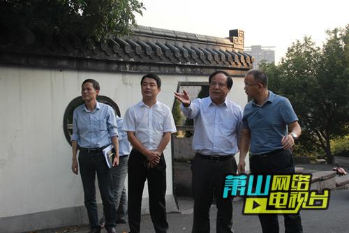 楼增明调研衙前经济发展工作