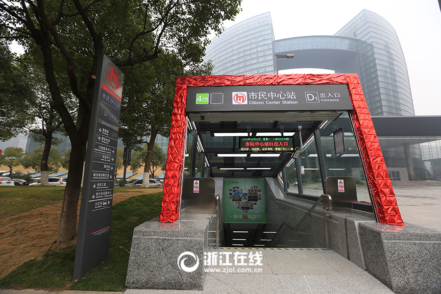 地铁4号线首通段开通试运营_湘湖网_湘湖视界