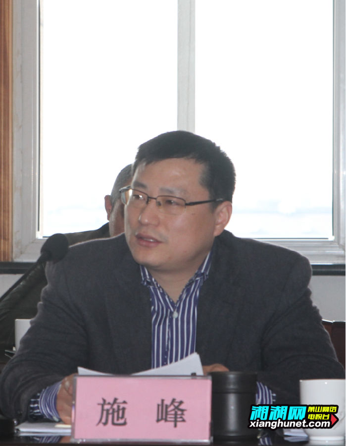 办事处主任施峰介绍街道基本情况