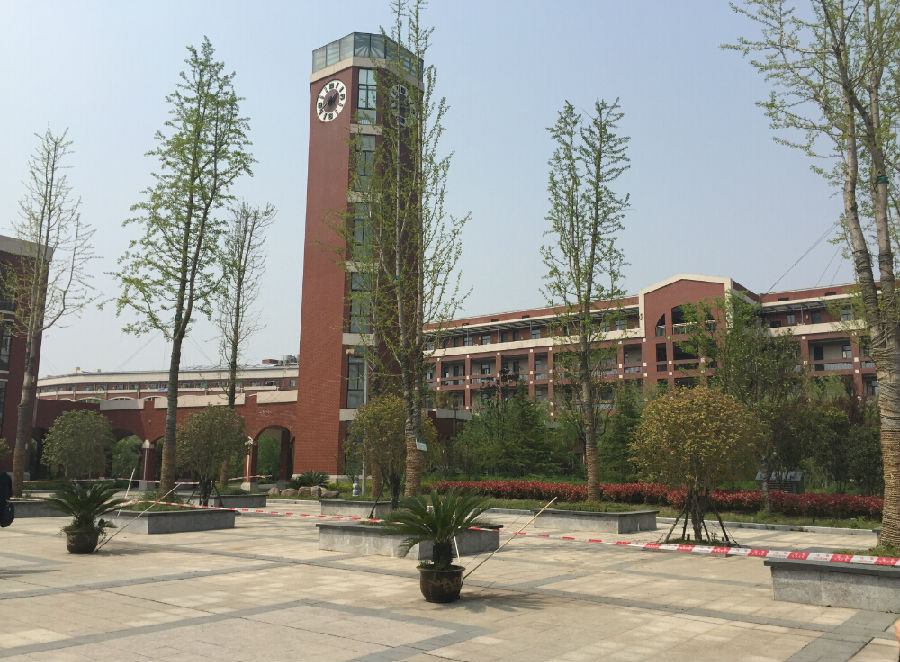 杭州主城区结对中小学,幼儿园负责人专程赴北京师范大学南湖附属学校