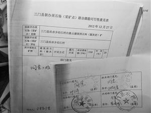 5c77db54059c8d96297b933f4af987b5.jpg