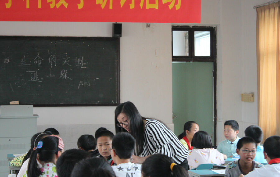 大江东首次小学品德教研活动在新湾小学举行