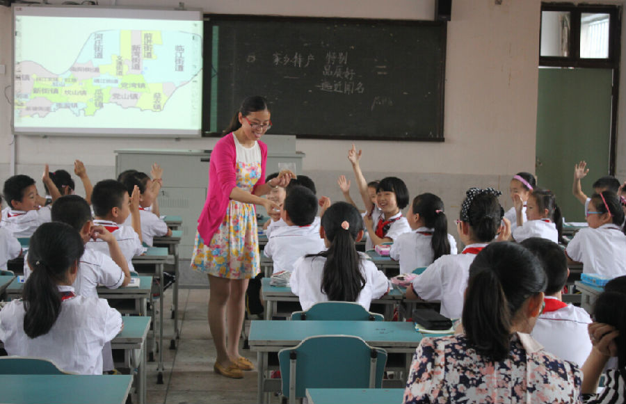 大江东首次小学品德教研活动在新湾小学举行