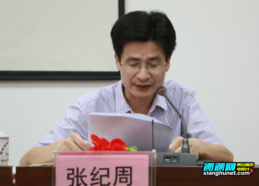 13名新兵即将启程衙前镇举行新兵欢送会