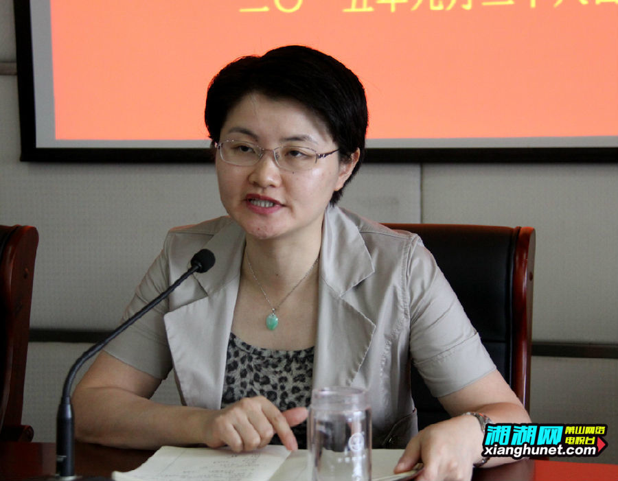 衙前镇召开防台防汛工作会议