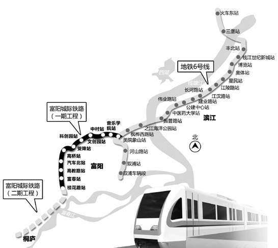 杭绍城际铁路站点位置图片