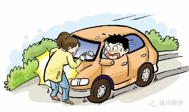 男子竟开车将老婆撞飞!看到这原因,你不害怕?