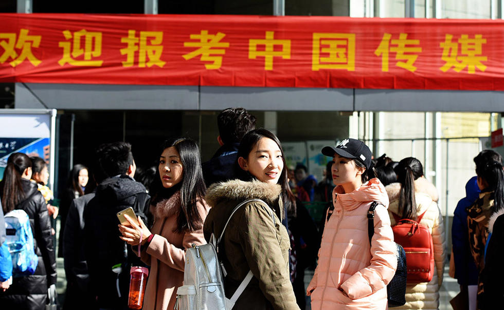 中传艺考开考杭州考场美女如云