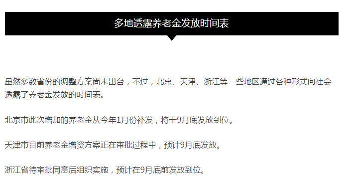 95c0ea43ac1a66caffc40faa245d73a3.png