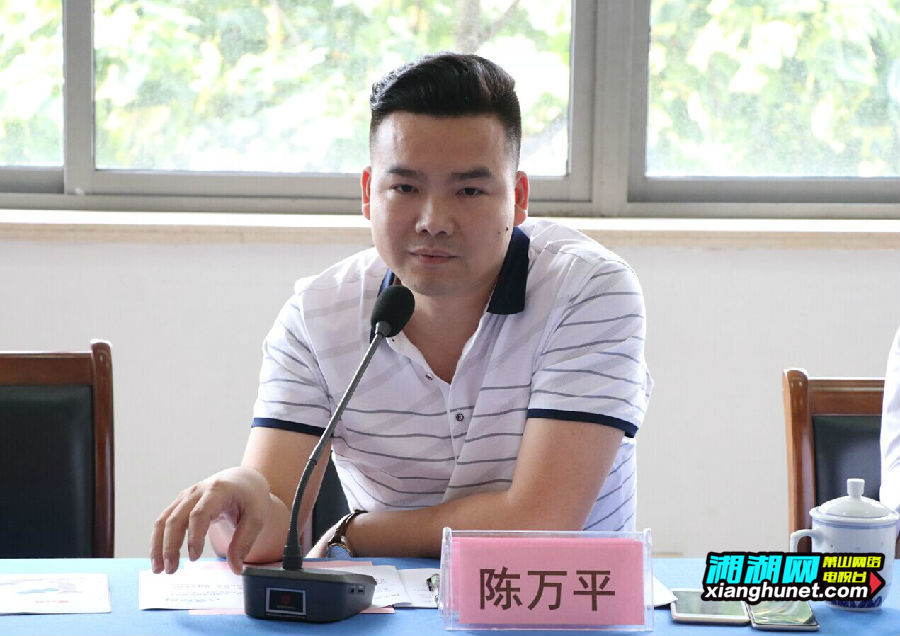 "八戒印刷"ceo陈万平讲话