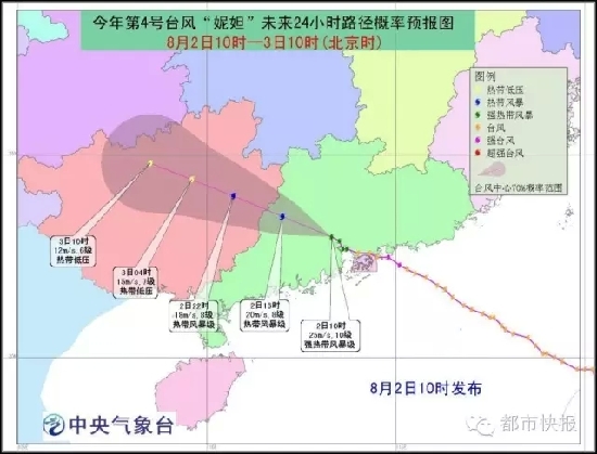 凤凰县人口_转折点到了 城市人口格局正在经历这样的变化